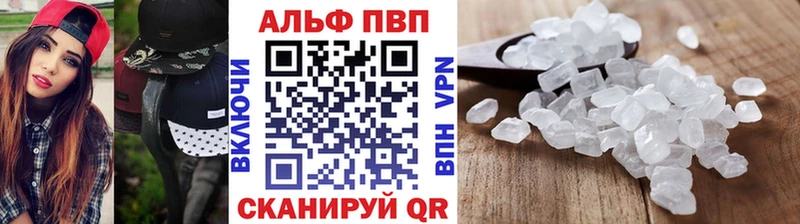 ГЕРОИН Кушва