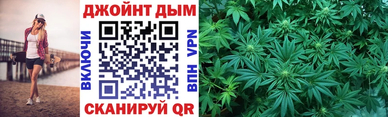 Купить закладку Кушва АМФ МЕФ ГАШИШ COCAIN