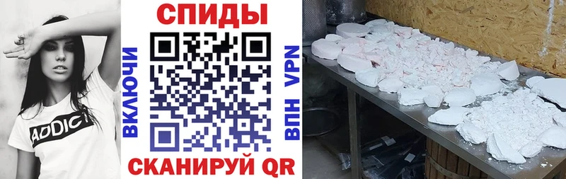АМФ VHQ  Кушва 
