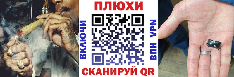 ГАШ гашик  Кушва 