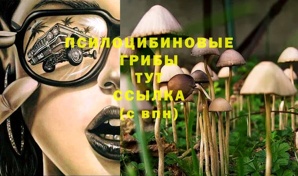 кокаин колумбия Беломорск