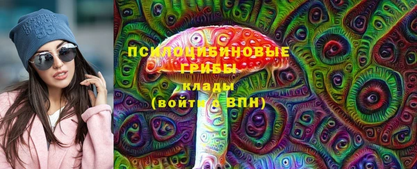 кокаин колумбия Беломорск
