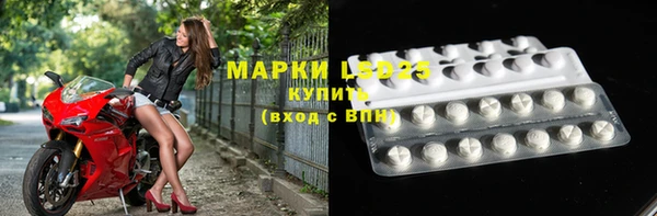 прущая мука Белокуриха