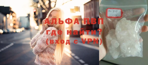 кокаин колумбия Беломорск