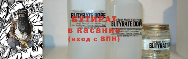 кокаин колумбия Беломорск