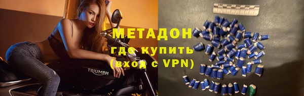 прущая мука Белокуриха