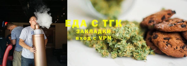 кокаин колумбия Беломорск