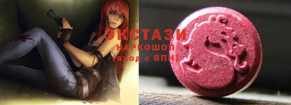 меф VHQ Белоозёрский