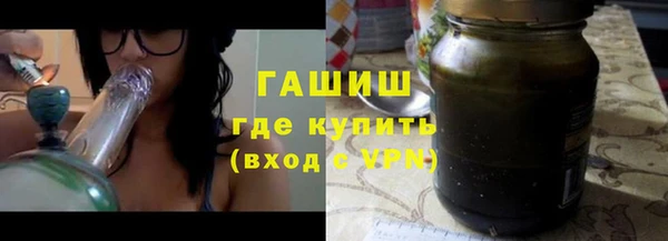 прущая мука Белокуриха