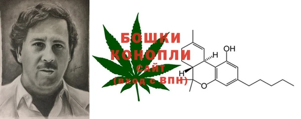 меф VHQ Белоозёрский