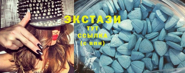 меф VHQ Белоозёрский