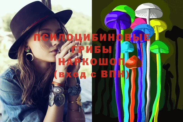 кокаин колумбия Беломорск