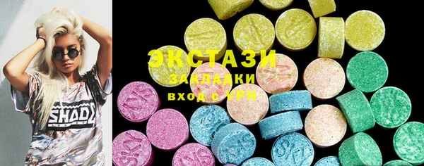 прущая мука Белокуриха