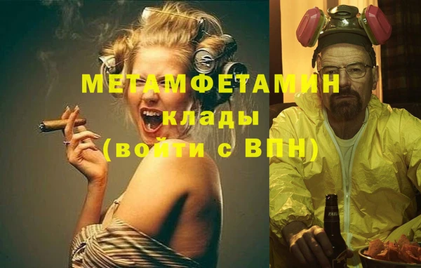 а пвп мука Балабаново