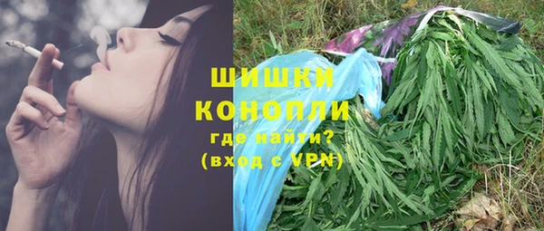 меф VHQ Белоозёрский