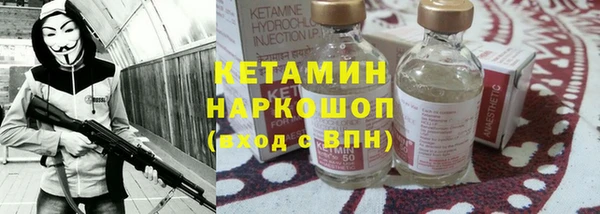 кокаин колумбия Беломорск