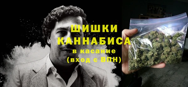прущая мука Белокуриха