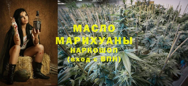 кокаин колумбия Беломорск