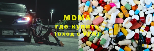прущая мука Белокуриха