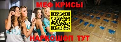 бутик Заводоуковск