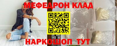 гашиш Жуковский
