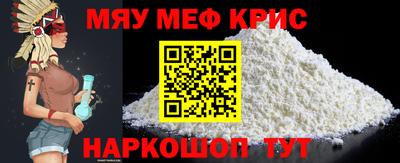 хмурый Заволжье