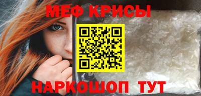 шишки Ирбит