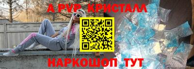 хмурый Заволжье