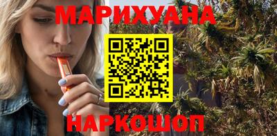 хмурый Заволжье