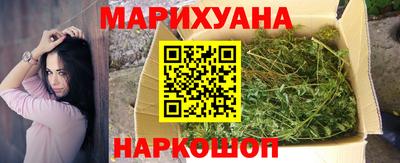 таблы Ипатово