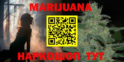 амф Можайск
