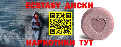 хмурый Заволжье