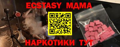 хмурый Заволжье