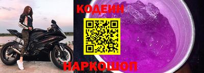 дмт Саянск