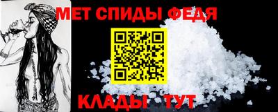 гашиш Жуковский