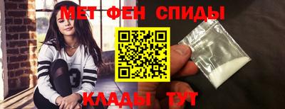 шишки Ирбит