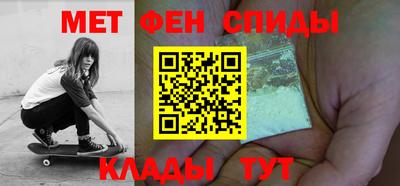 MDMA Premium VHQ Изобильный