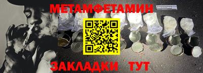 MDMA Premium VHQ Изобильный