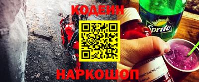 хмурый Заволжье