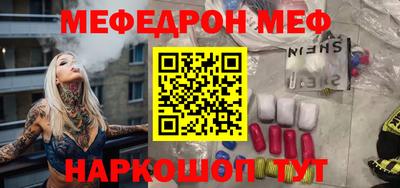 хмурый Заволжье