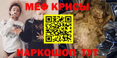 MDMA Premium VHQ Изобильный