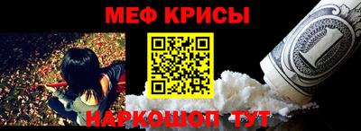 MDMA Premium VHQ Изобильный