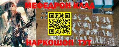 ПСИЛОЦИБИНОВЫЕ ГРИБЫ Сафоново
