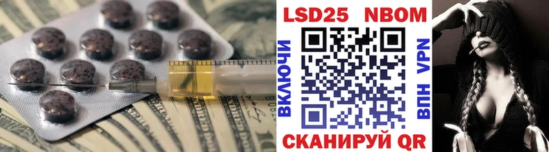 ЛСД экстази ecstasy  закладка  Кушва 