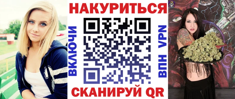 blacksprut как войти  Кушва  МАРИХУАНА гибрид 